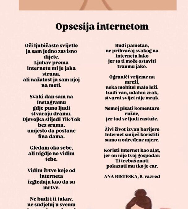 Veljača u znaku sigurnosti na mreži